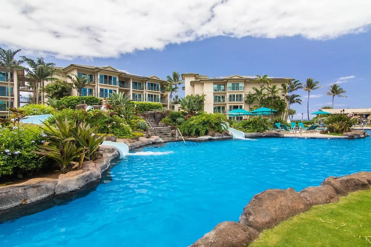 Holiday home Waipouli Beach Resort G-306 Kapa'a